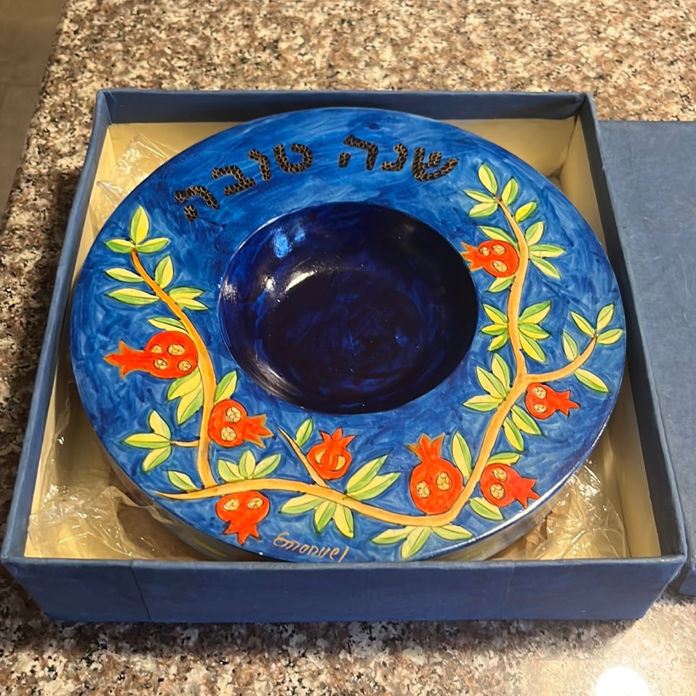 Rosh Hashanah honey plate